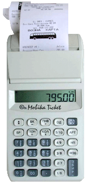 Mobika Ticket