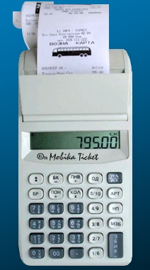 Mobika Ticket