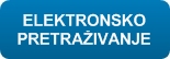 pretrazivanje